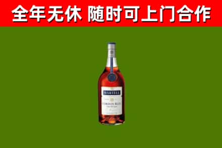 兴山回收蓝带洋酒
